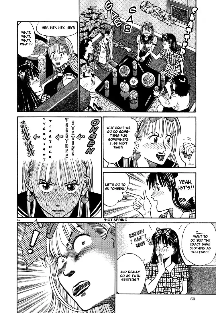 Okama Report Chapter 3 14